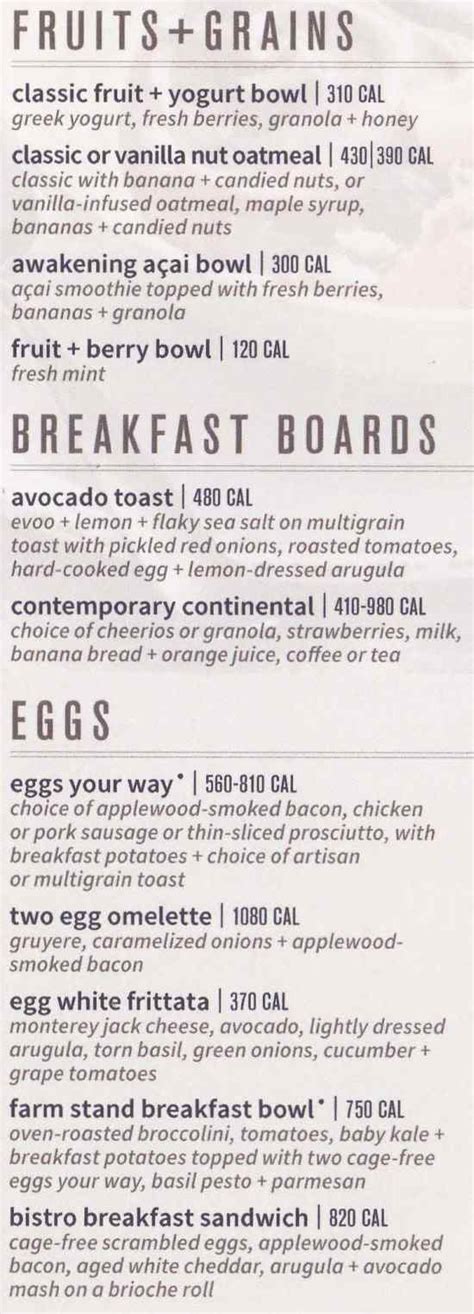 marriott brunch menu.